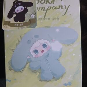 NIB YOOKIE PLUSH BAG